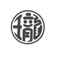 瓏設計圖