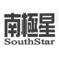 南極星 SouthStar 與圖形