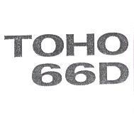 TOHO 66D