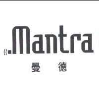 Mantra 曼德及圖