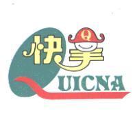 快拿 Quicna 設計圖