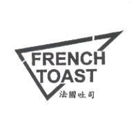 FRENCH TOAST 法國吐司及圖