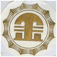 金緯冷凍機械股份有限公司標章