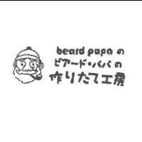 beard papa の ビア-ド.パパ の 作りたて工房 & Device