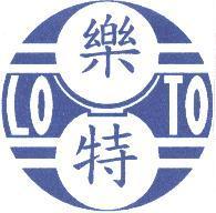 樂特企業社標章