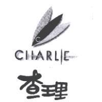 查理及圖 Charlie