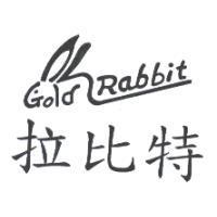 拉比特及圖 Gold Rabbit