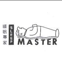 睡眠專家 SLEEP MASTER 及圖