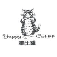 雅比貓 Yuppy Cat 及圖