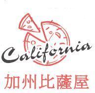 加州比薩屋及圖 California