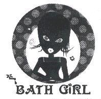BATH GIRL 及圖