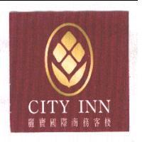 麗寶國際商務客棧 City Inn 及圖