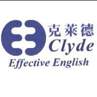 克萊德 Clyde 及圖