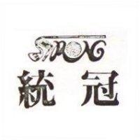 統冠及圖 STRONG 