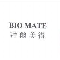 BIO MATE 拜爾美得