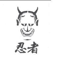 忍者及圖