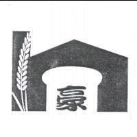 豪及圖