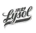 Lysol device 來舒