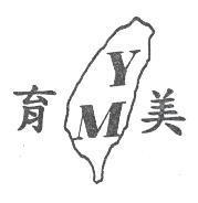 育美 YM 及圖