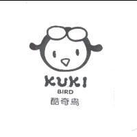 KUKI BIRD 酷奇鳥及圖