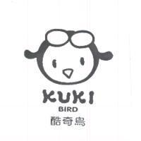 KUKI BIRD 酷奇鳥及圖