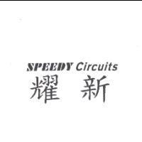 耀新及圖 Circuits