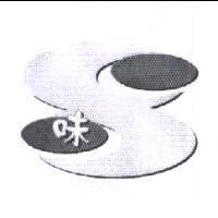 八味公司標章