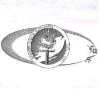 東炬國際股份有限公司標章