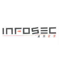 INFOSEC 資訊安全