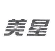 美星