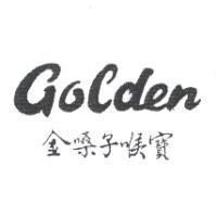 Golden 金嗓子喉寶