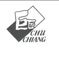 巨匠 CHU CHIANG 及圖