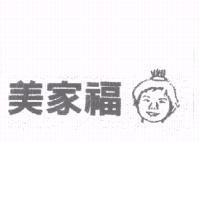 美家福及圖