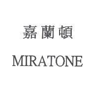 嘉蘭頓 MIRATONE