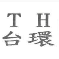 TH 台環