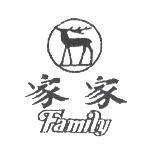 家家 FAMILY 及圖