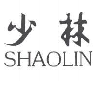 少林 SHAOLIN