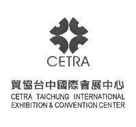 貿協台中國際會展中心 CETRA TAICHUNG INTERNATIONAL EXHIBITION & CONVENTION CENTER CETRA 及圖