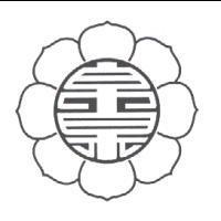 帛泉及圖