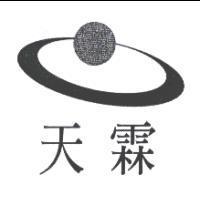 天霖及圖
