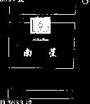 南星及圖 NS – 28 ALCAFLEX