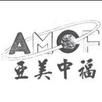 亞美中福 AMCF 及圖