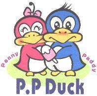 皮皮鴨及圖 P.P Duck
