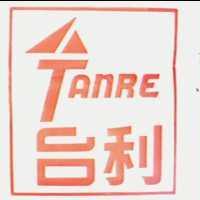 台利