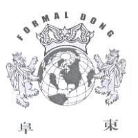 阜東標章及阜東及 FORMAL DONG