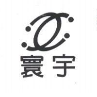 寰宇及圖