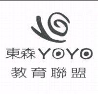東森 YOYO 教育聯盟及圖