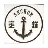 金錨及圖 ANCHOR