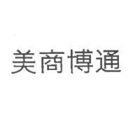 美商博通