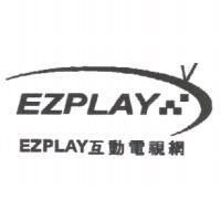 EZPLAY 互動電視網及圖